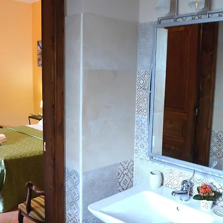 Feudo Magazzeni Alloggio per agriturismo SantʼAlfio