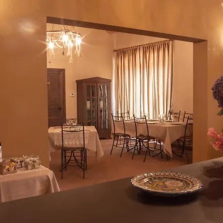 Feudo Magazzeni Etna Farm stay *